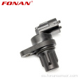 Posición del árbol de levas del sensor para Mercedesbenz A0041536028 0232103114